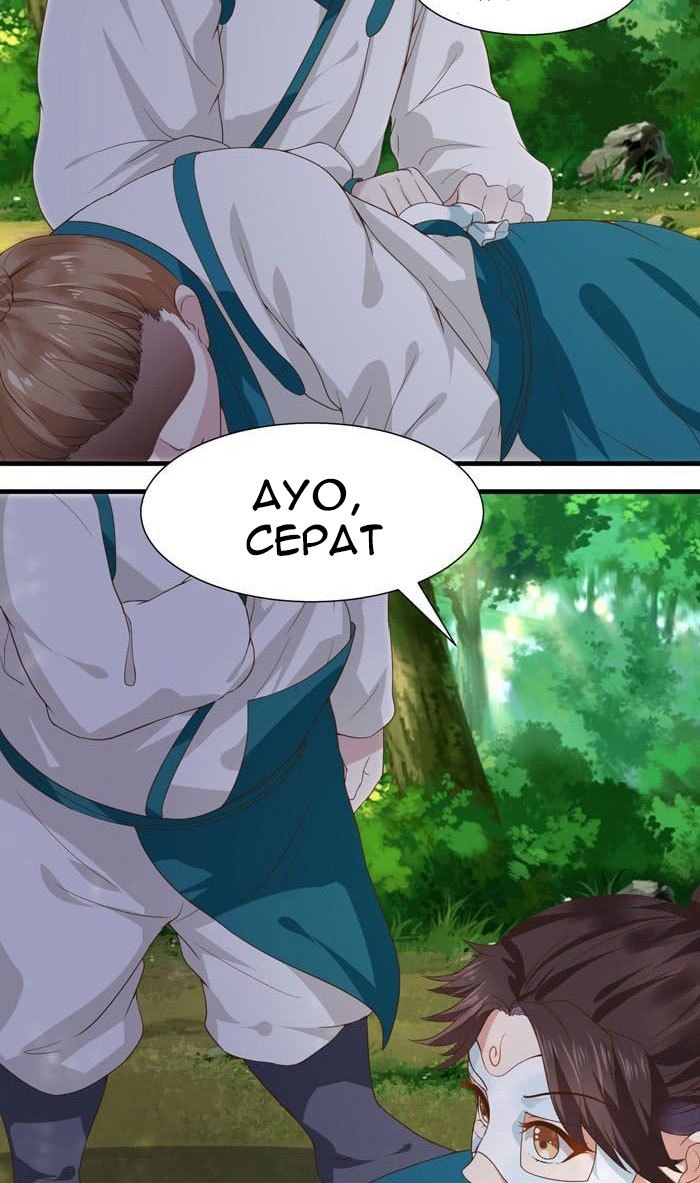 Eternal Club Chapter 261 - halaman 19