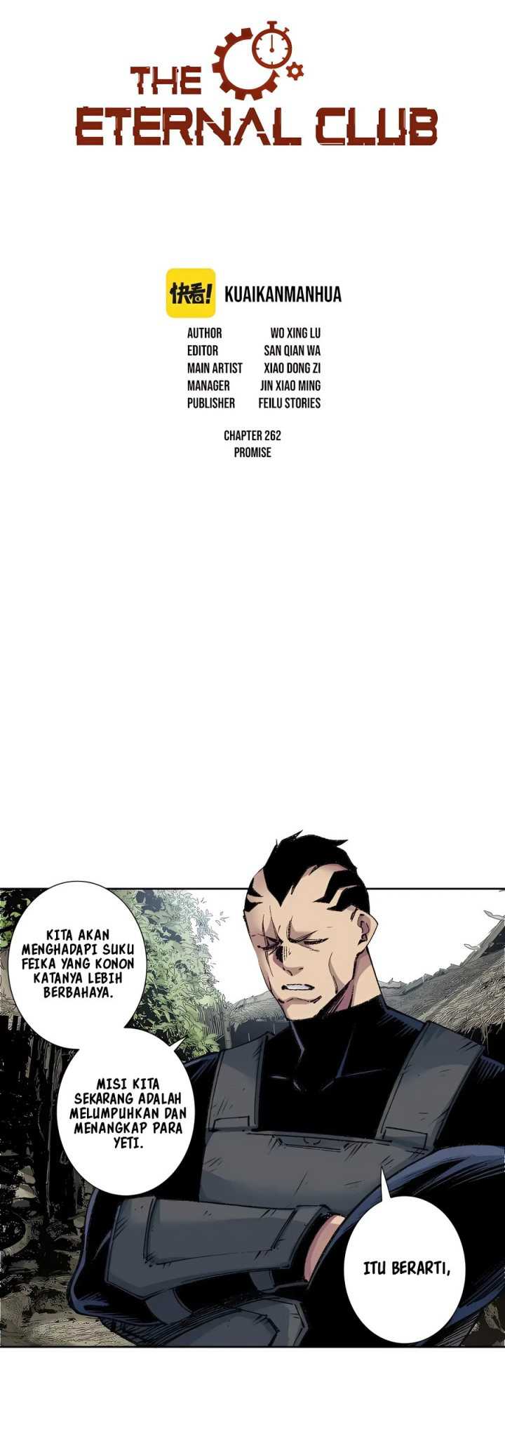 Eternal Club Chapter 262 - halaman 2