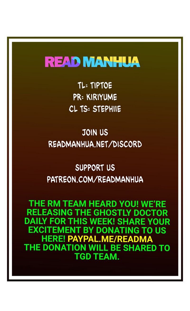 Eternal Club Chapter 263 - halaman 2
