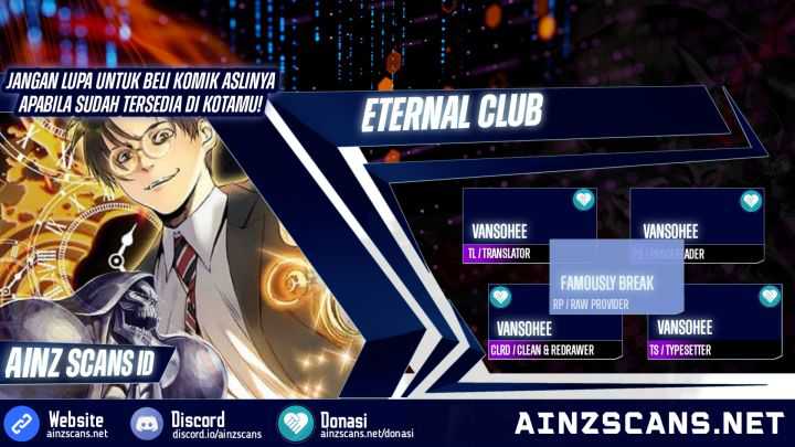 Eternal Club Chapter 265 - halaman 1