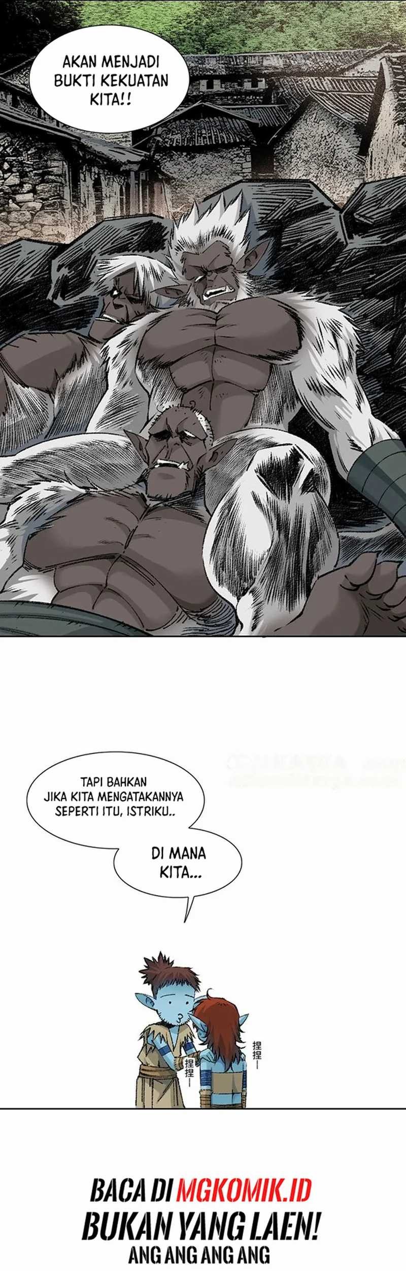 Eternal Club Chapter 266 - halaman 17