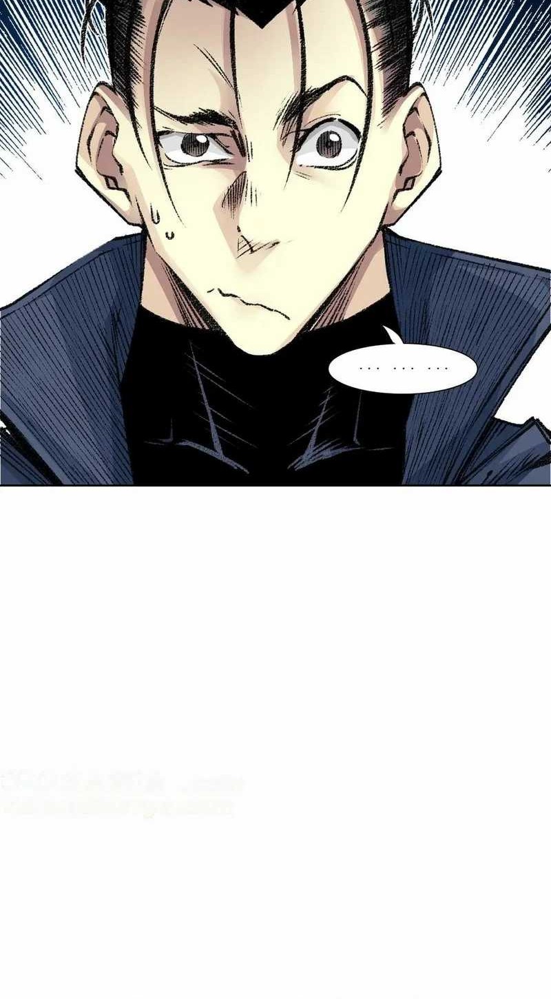 Eternal Club Chapter 267 - halaman 18