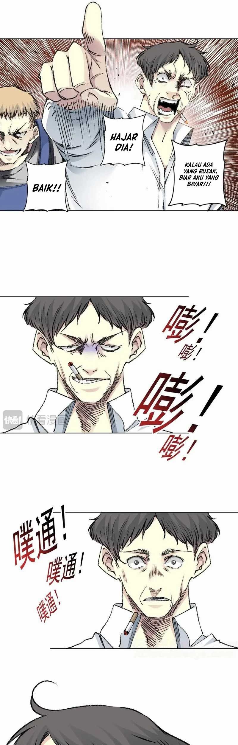 Eternal Club Chapter 268 - halaman 25