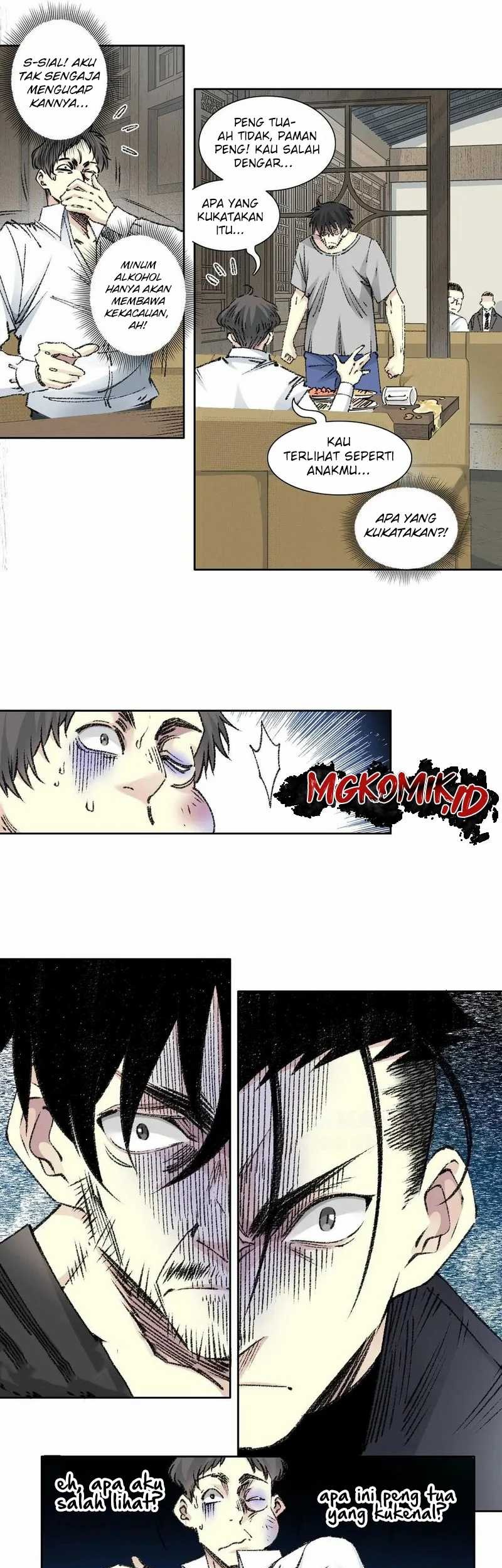 Eternal Club Chapter 269 - halaman 11