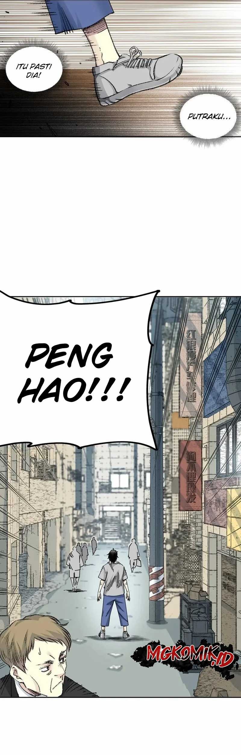 Eternal Club Chapter 269 - halaman 15