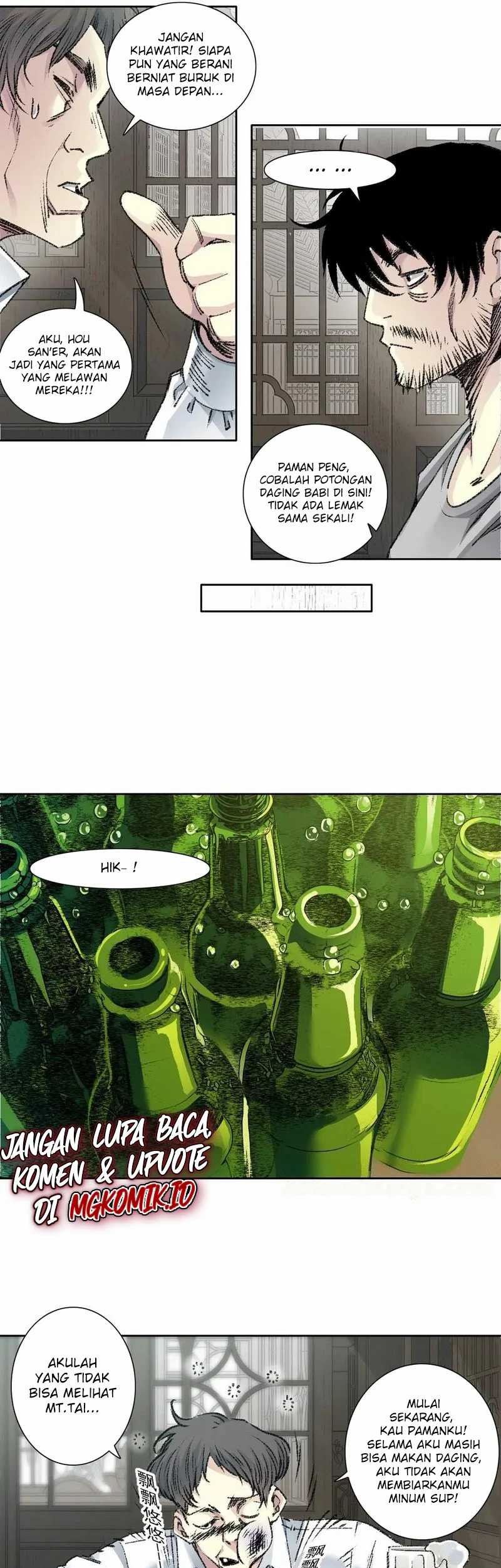 Eternal Club Chapter 269 - halaman 7