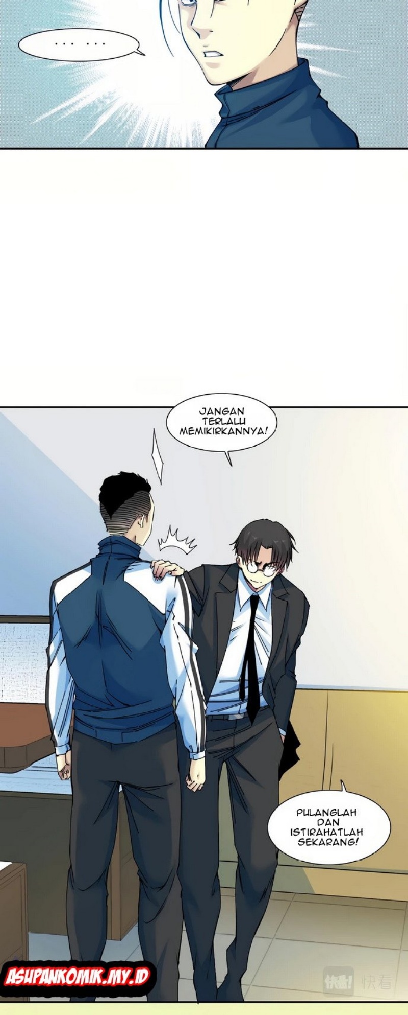 Eternal Club Chapter 27 - halaman 25