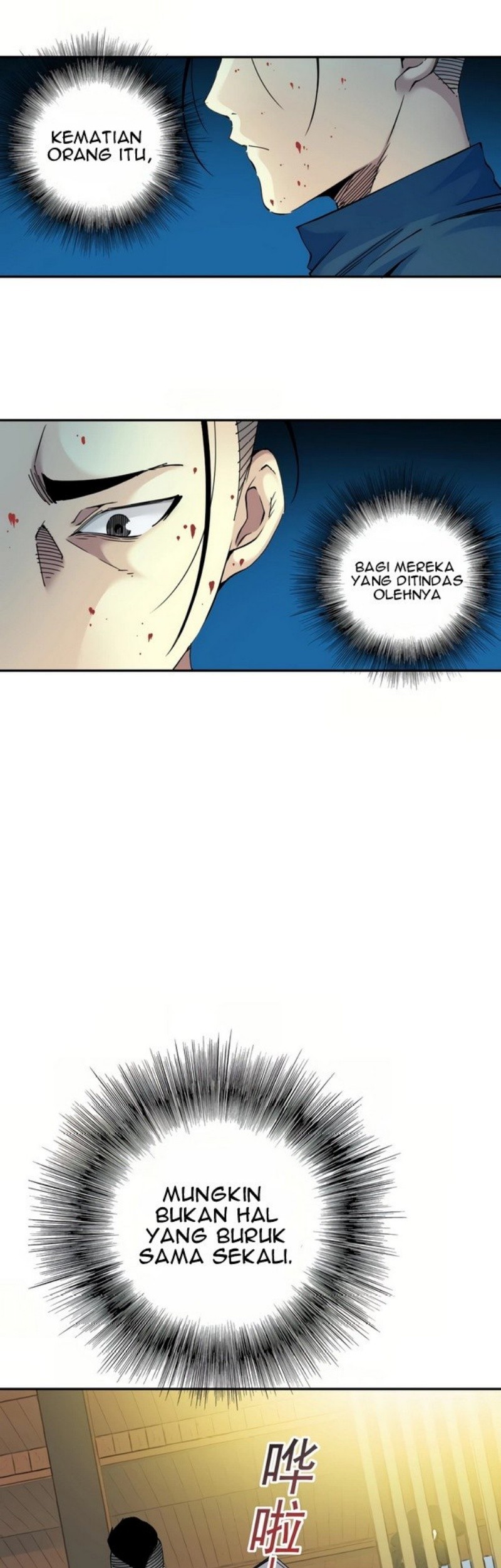 Eternal Club Chapter 27 - halaman 29
