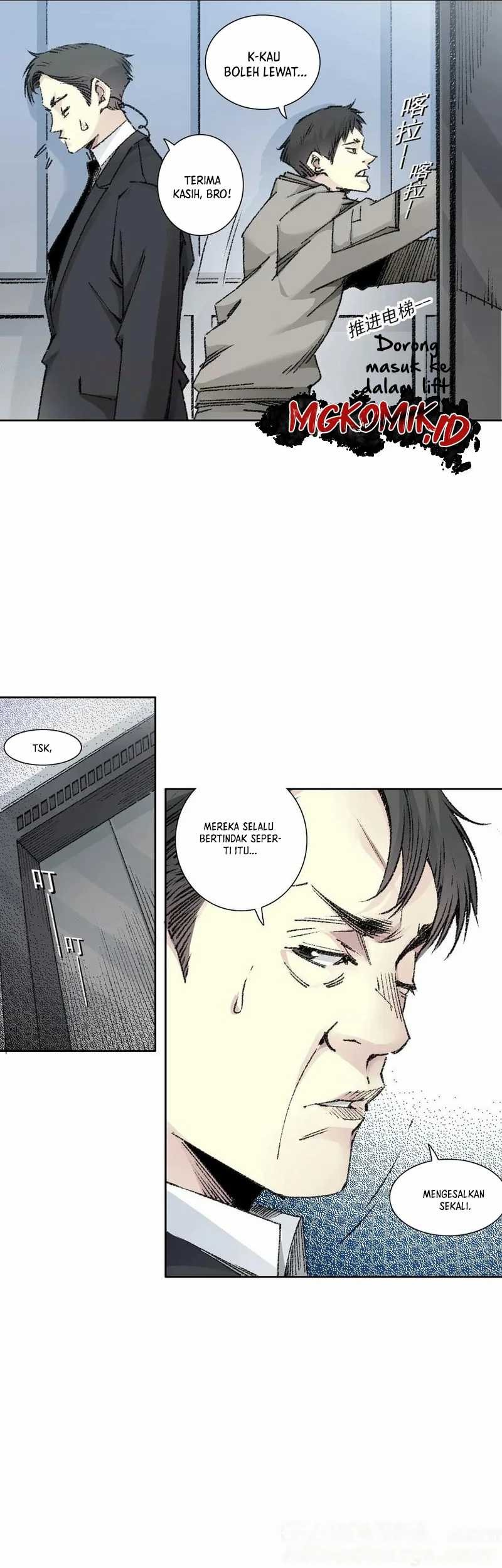 Eternal Club Chapter 270 - halaman 9