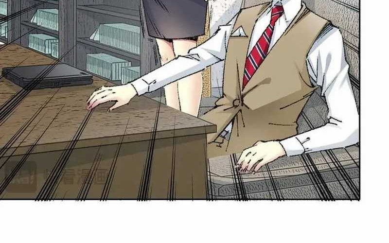 Eternal Club Chapter 271 - halaman 14