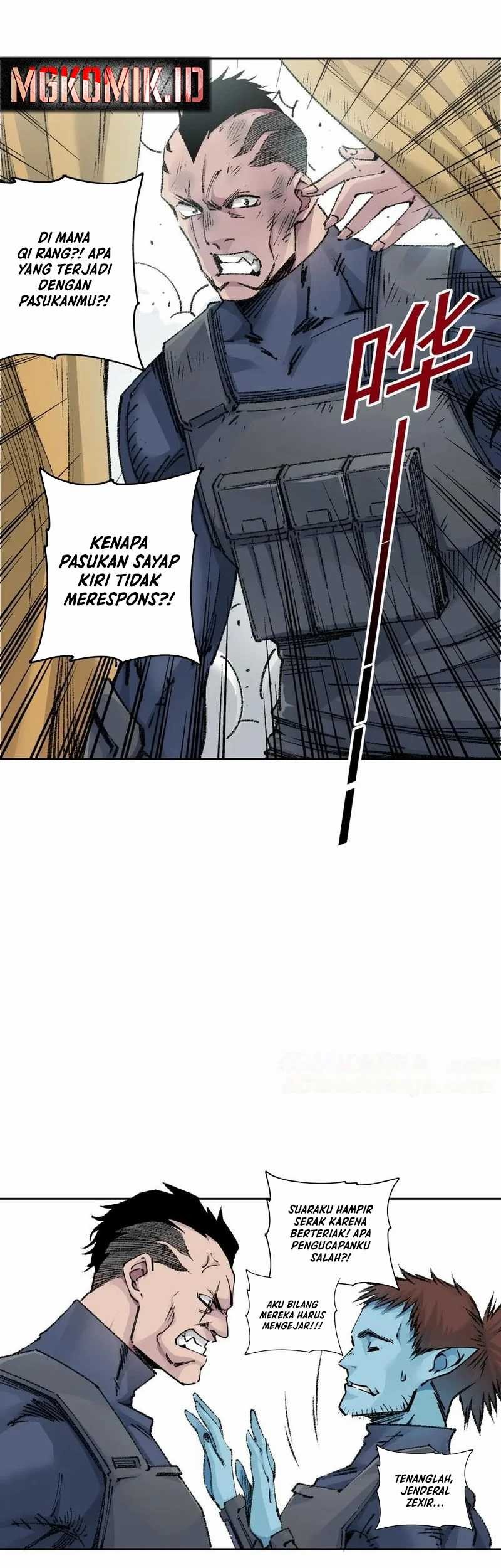 Eternal Club Chapter 272 - halaman 7