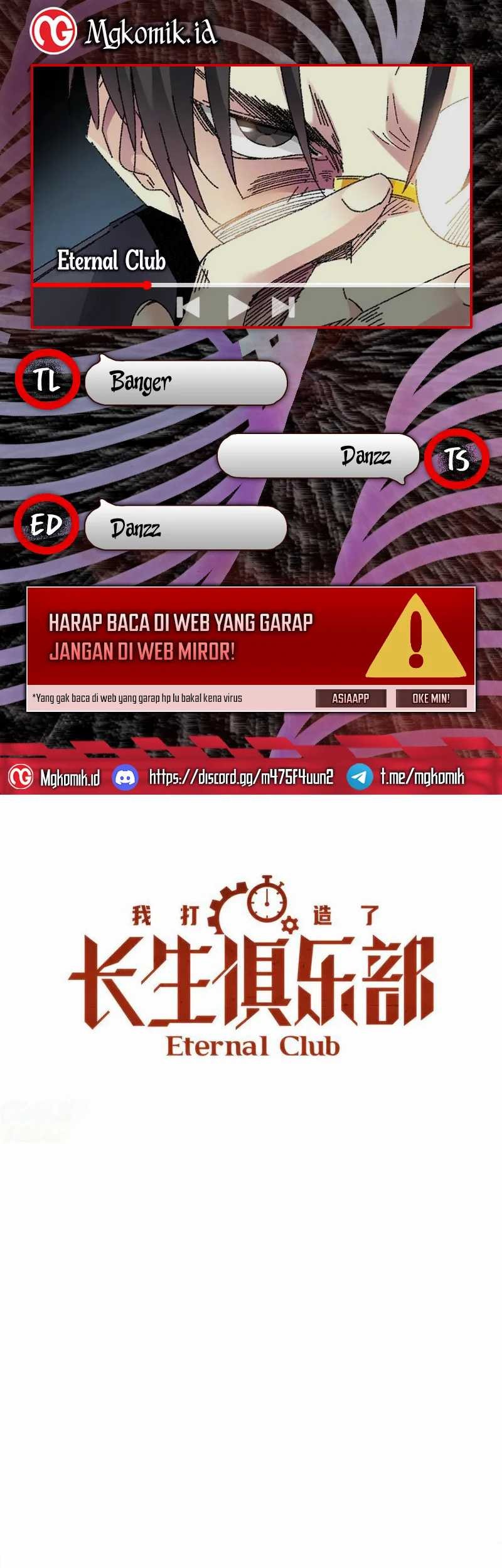 Eternal Club Chapter 273 - halaman 1