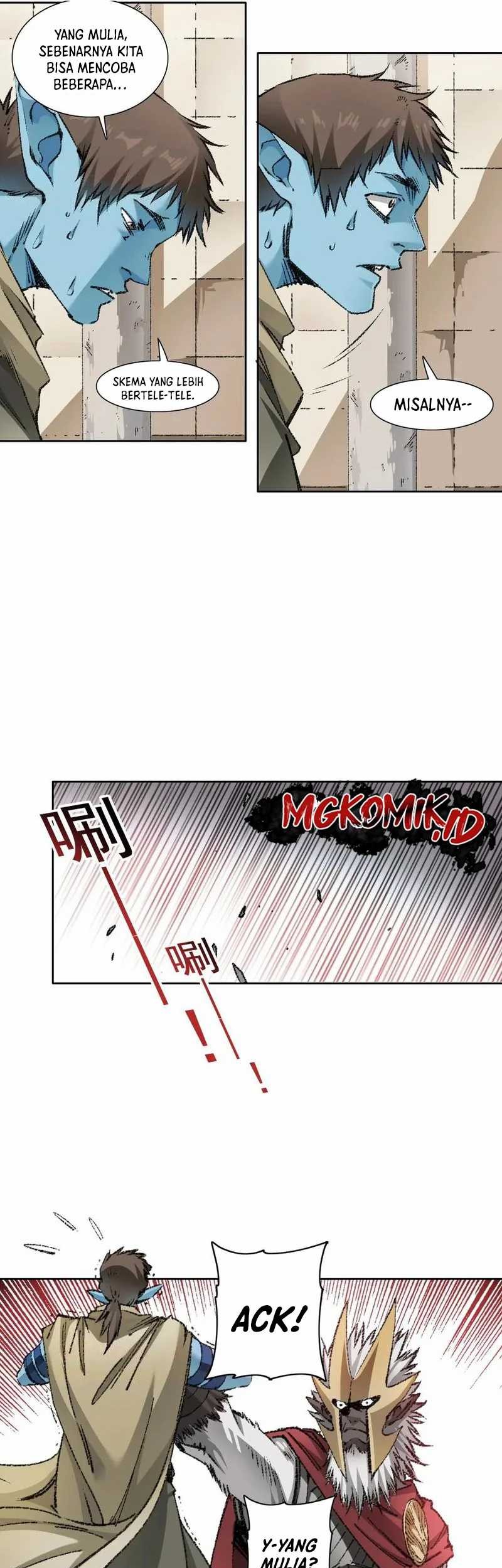 Eternal Club Chapter 273 - halaman 9