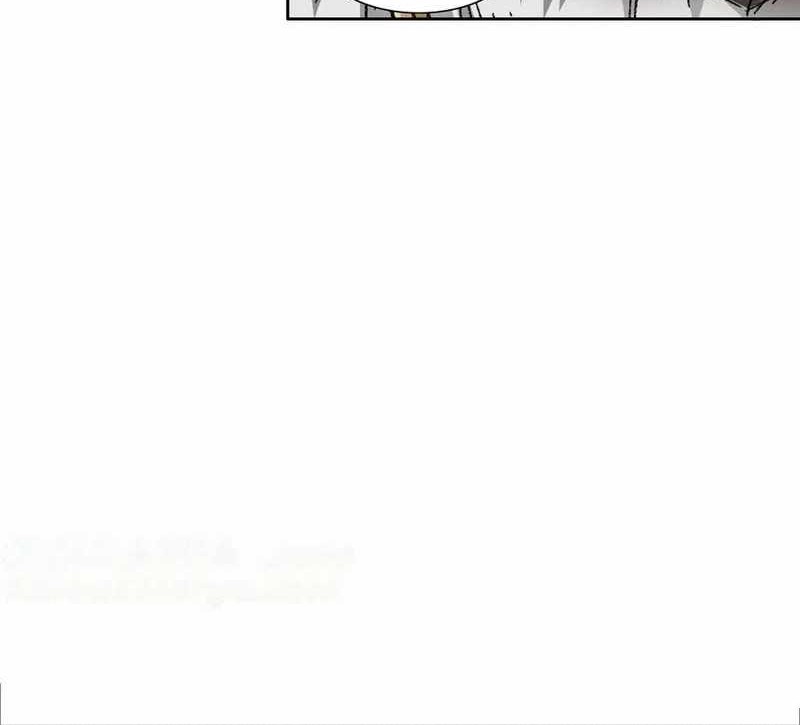 Eternal Club Chapter 274 - halaman 16