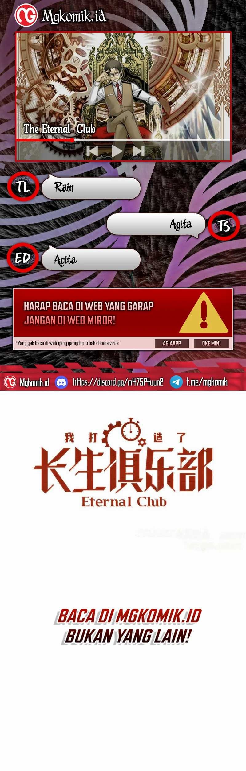 Eternal Club Chapter 275 - halaman 1
