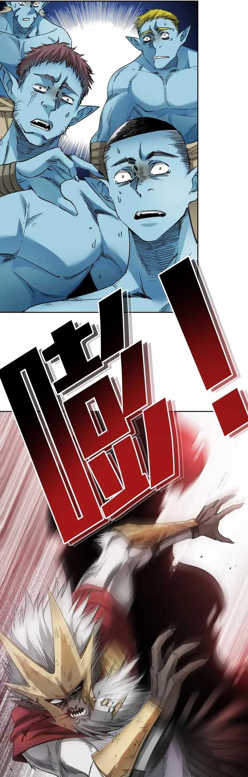 Eternal Club Chapter 275 - halaman 3