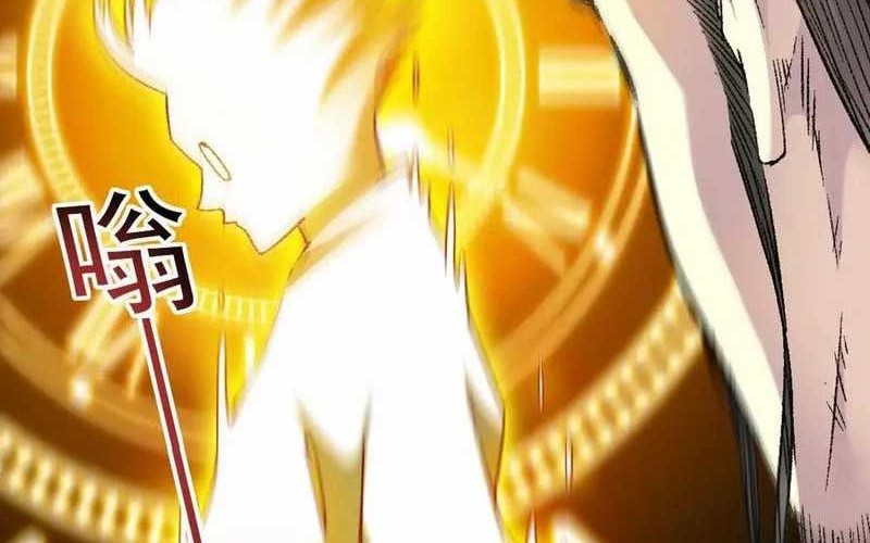 Eternal Club Chapter 276 - halaman 22