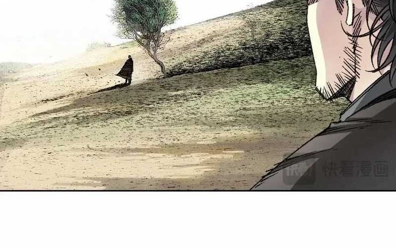 Eternal Club Chapter 276 - halaman 4