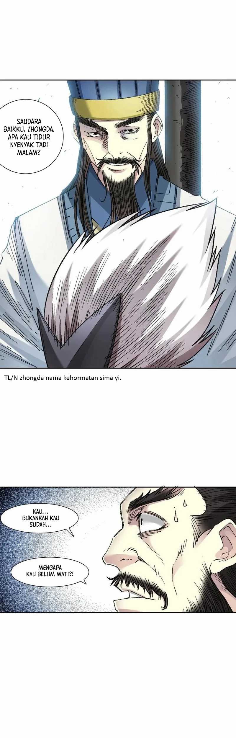 Eternal Club Chapter 277 - halaman 17