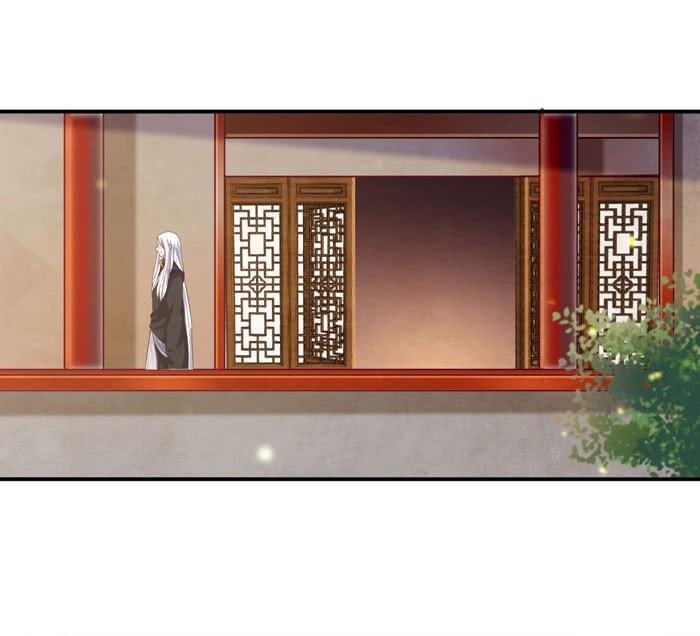 Eternal Club Chapter 277 - halaman 33