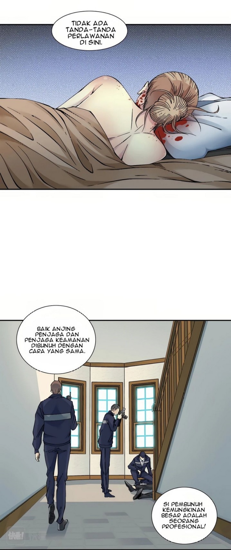 Eternal Club Chapter 28 - halaman 12