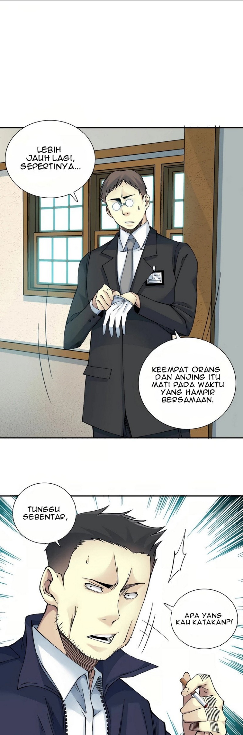 Eternal Club Chapter 28 - halaman 13