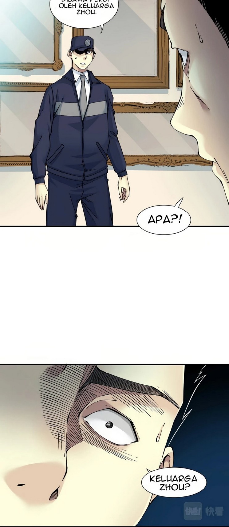 Eternal Club Chapter 28 - halaman 17