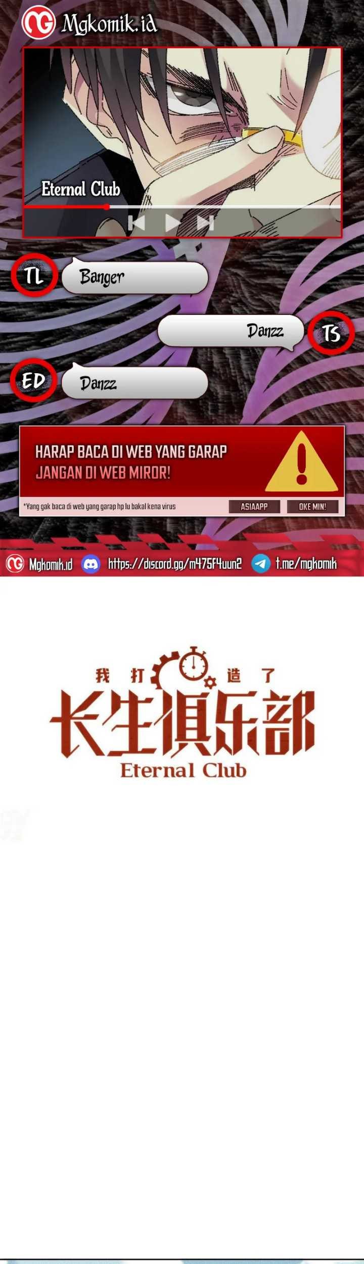 Eternal Club Chapter 281 - halaman 1