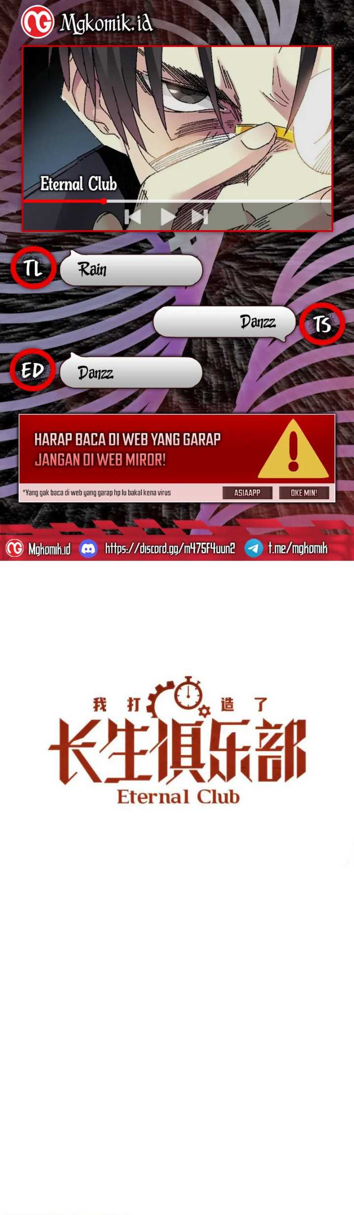 Eternal Club Chapter 282 - halaman 1