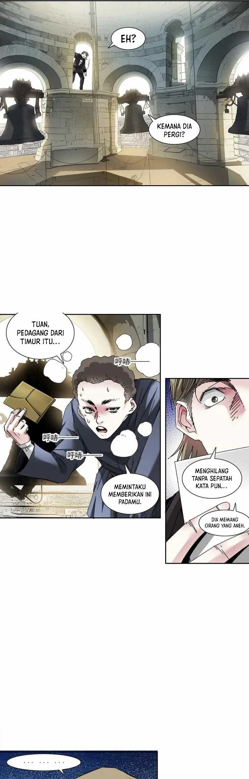 Eternal Club Chapter 285 - halaman 15