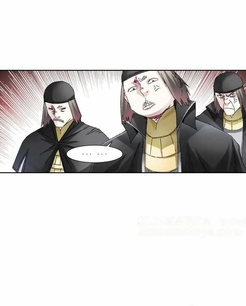 Eternal Club Chapter 287 - halaman 12