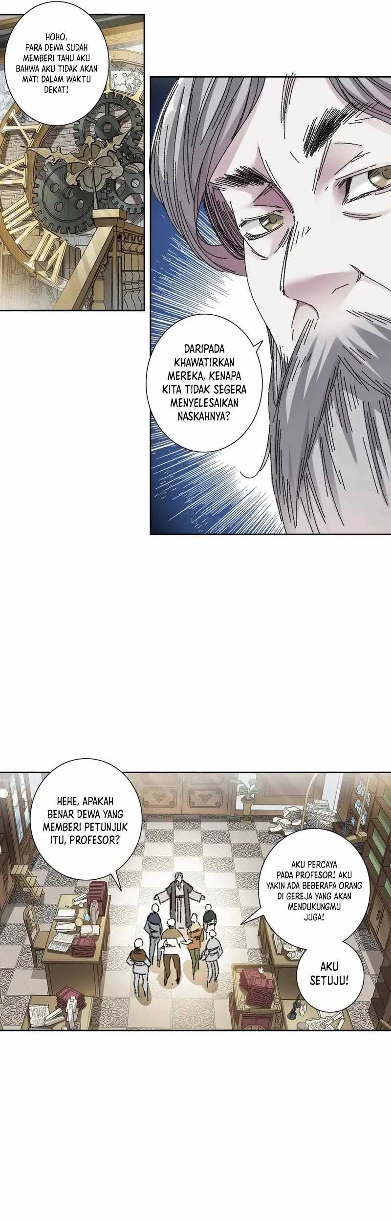 Eternal Club Chapter 287 - halaman 15