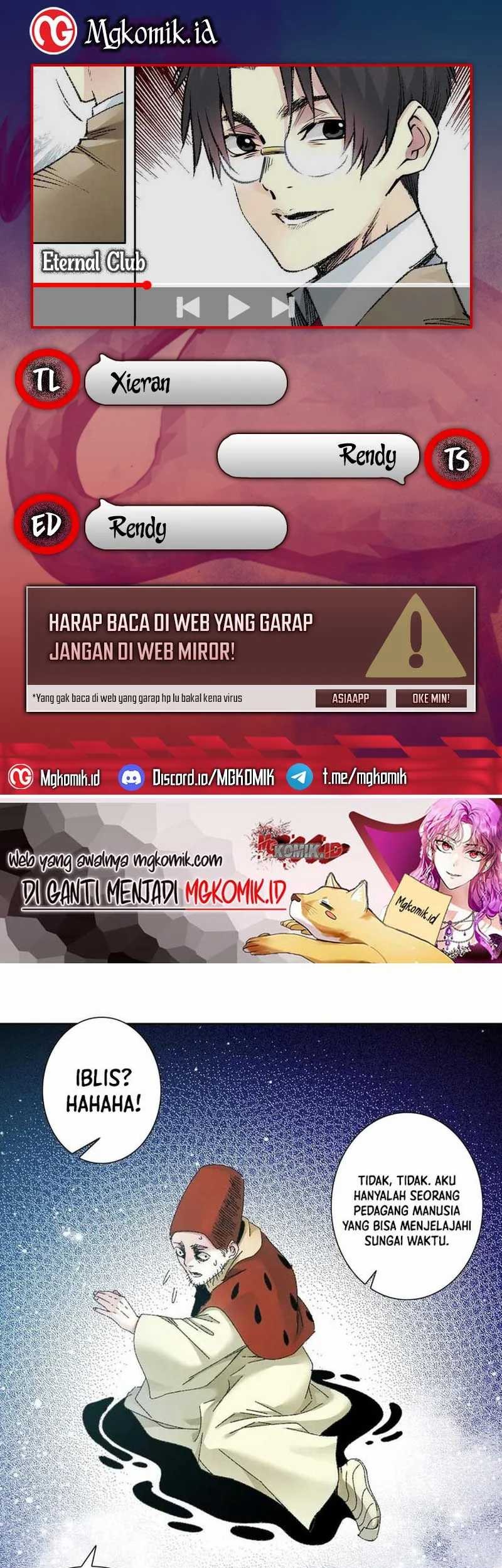 Eternal Club Chapter 288 - halaman 1