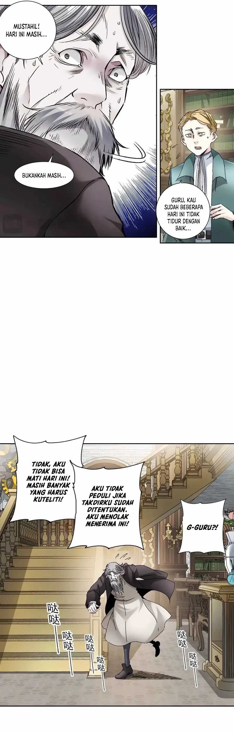 Eternal Club Chapter 289 - halaman 13
