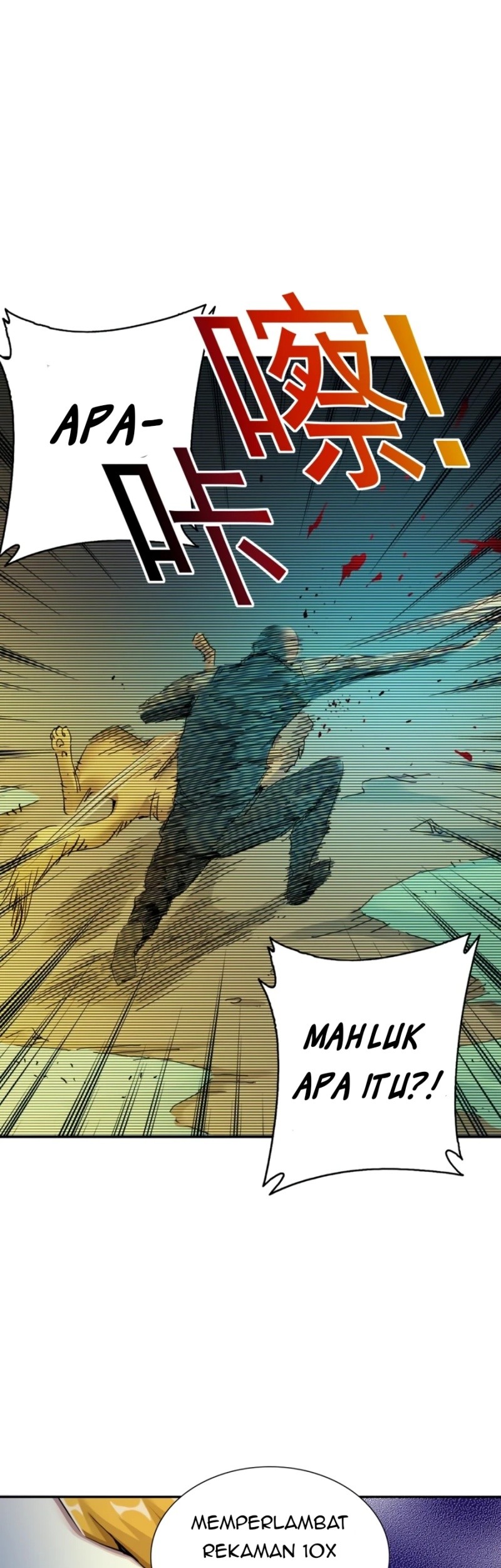 Eternal Club Chapter 29 - halaman 15