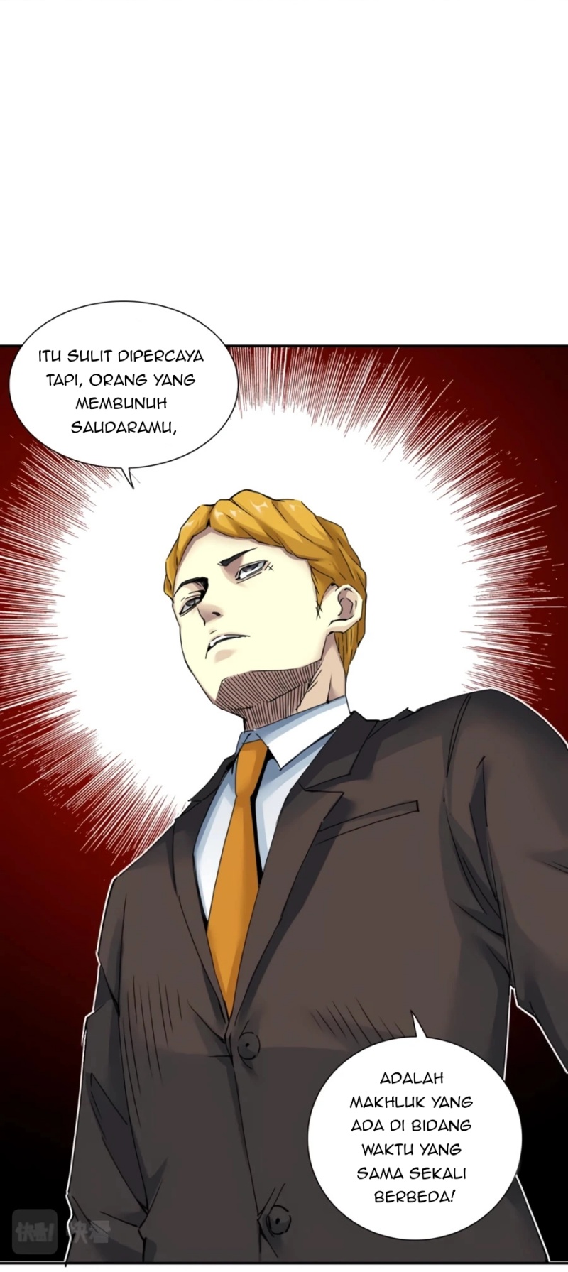 Eternal Club Chapter 29 - halaman 17