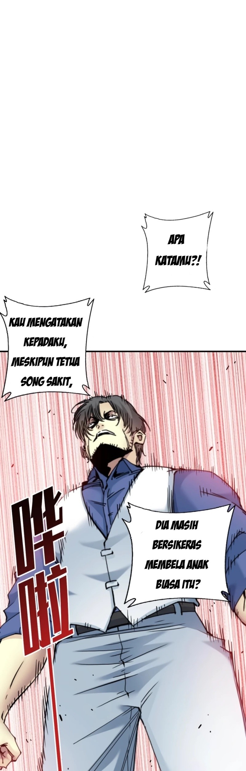 Eternal Club Chapter 29 - halaman 24