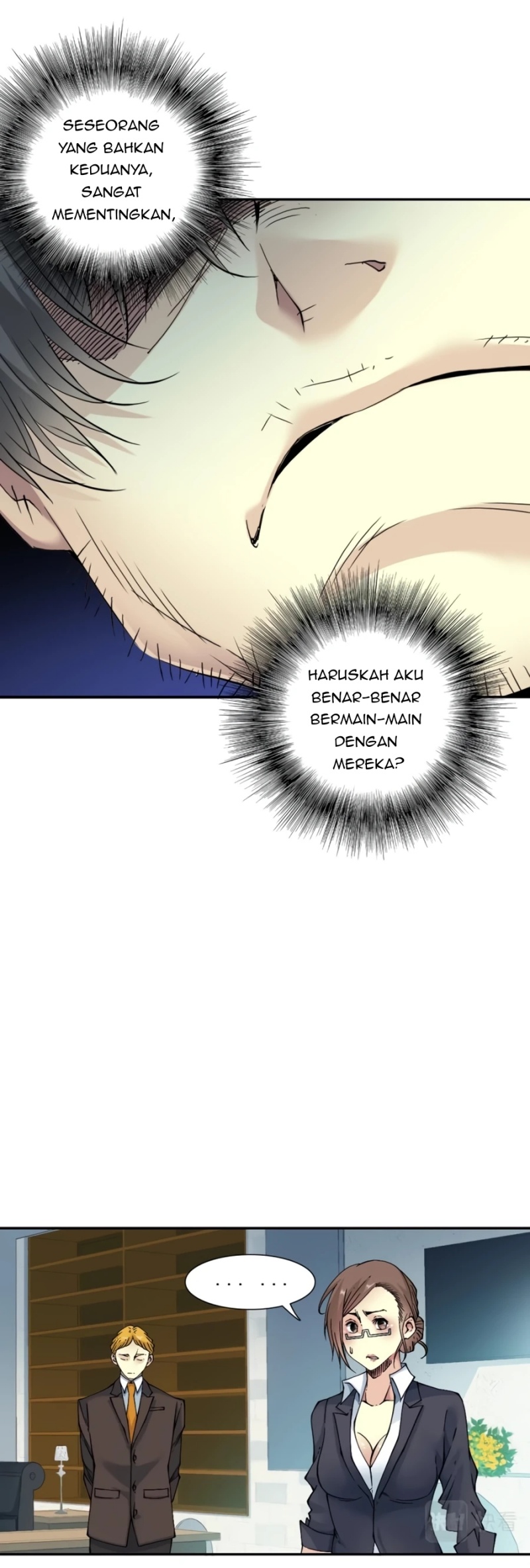 Eternal Club Chapter 29 - halaman 36