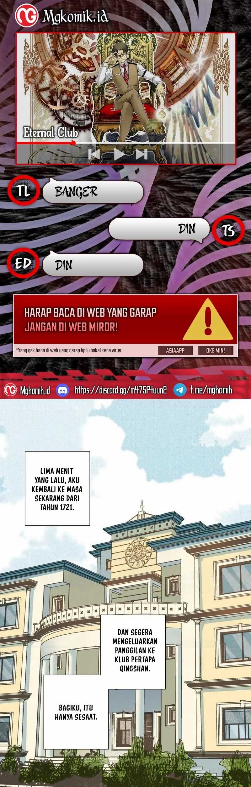 Eternal Club Chapter 292 - halaman 1