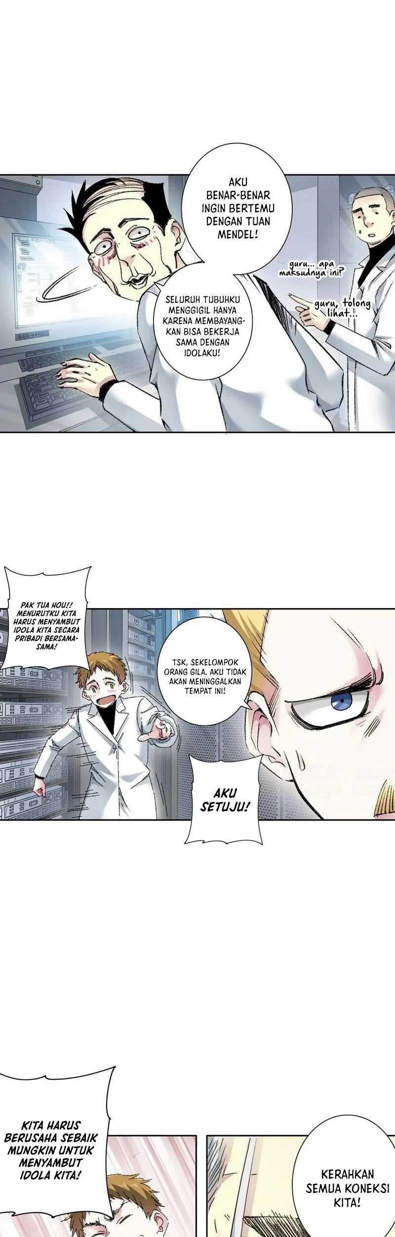 Eternal Club Chapter 292 - halaman 13