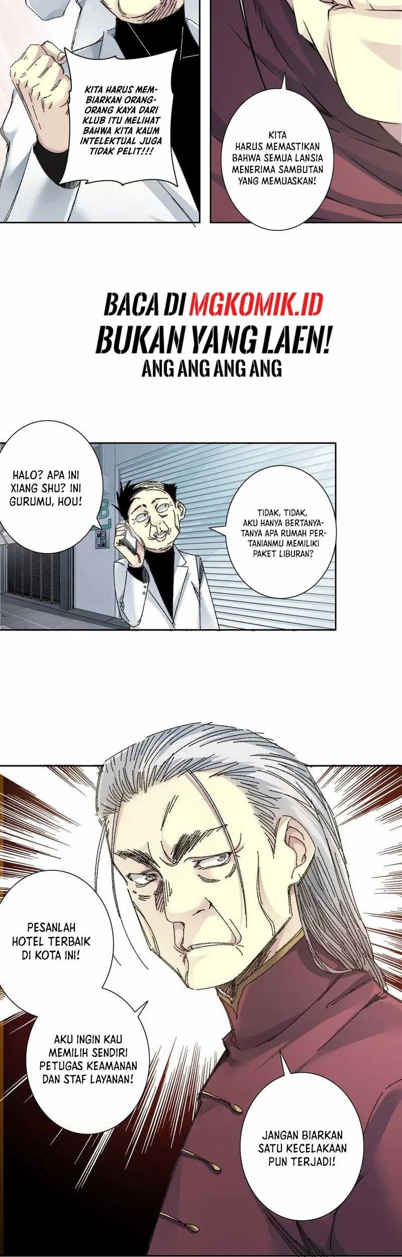 Eternal Club Chapter 292 - halaman 15