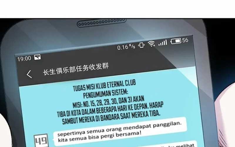Eternal Club Chapter 292 - halaman 6