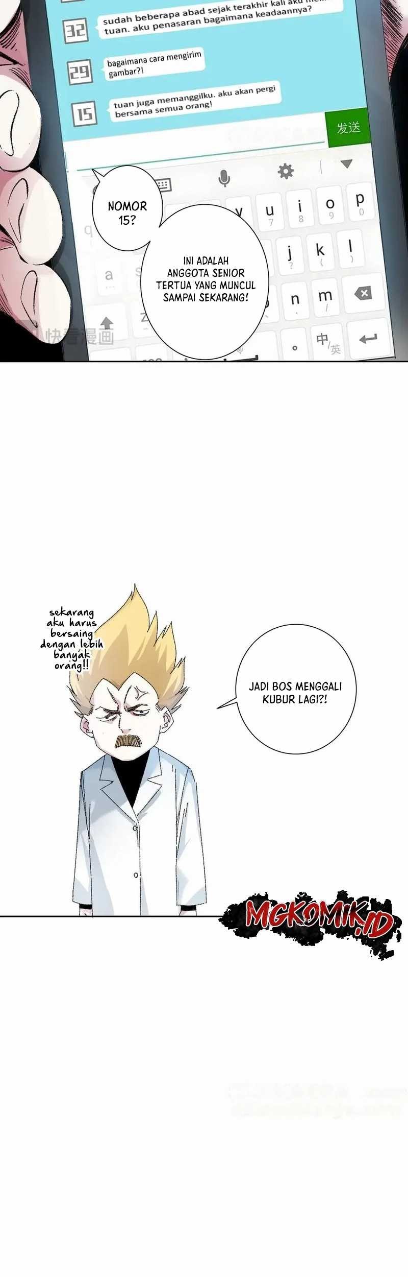 Eternal Club Chapter 292 - halaman 7