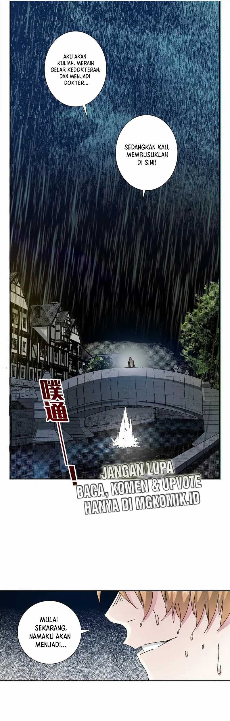 Eternal Club Chapter 294 - halaman 13