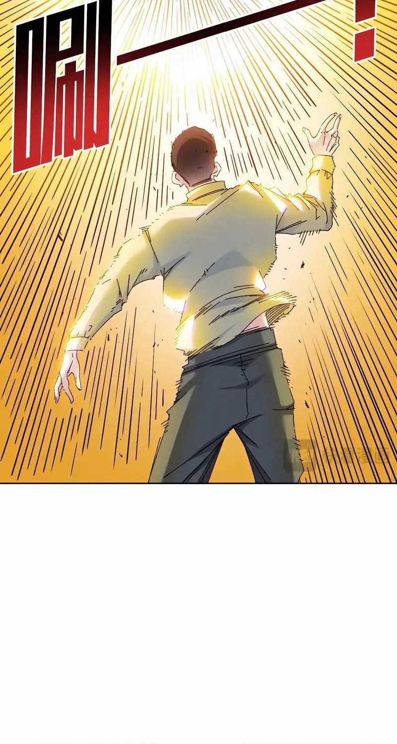 Eternal Club Chapter 295 - halaman 8
