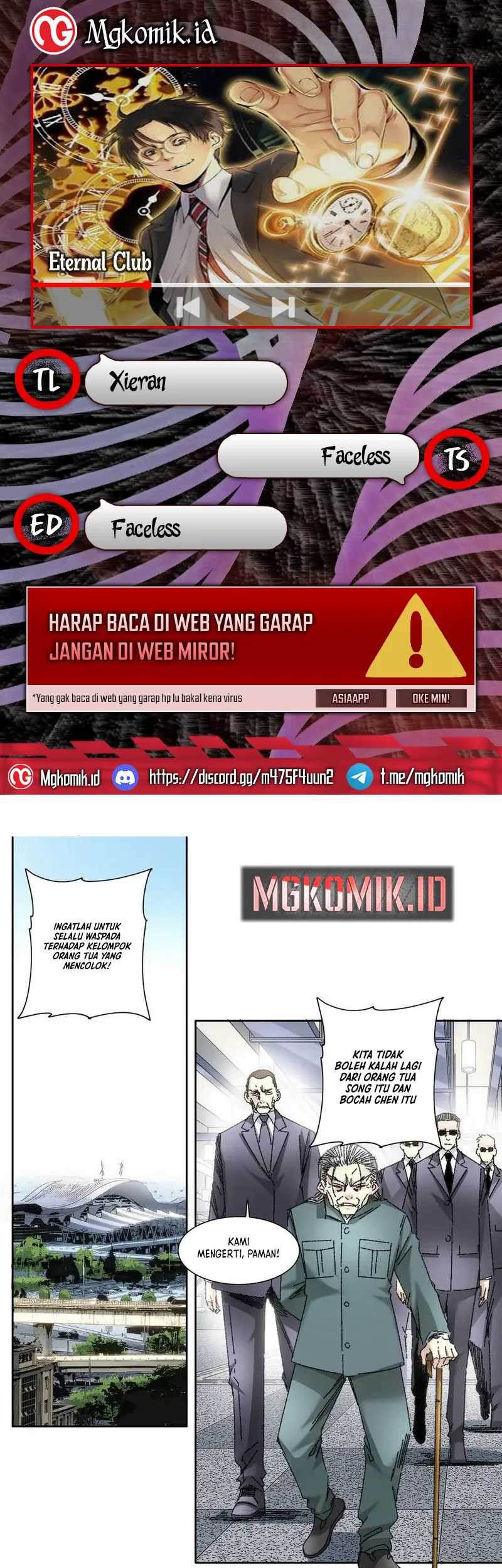 Eternal Club Chapter 296 - halaman 1