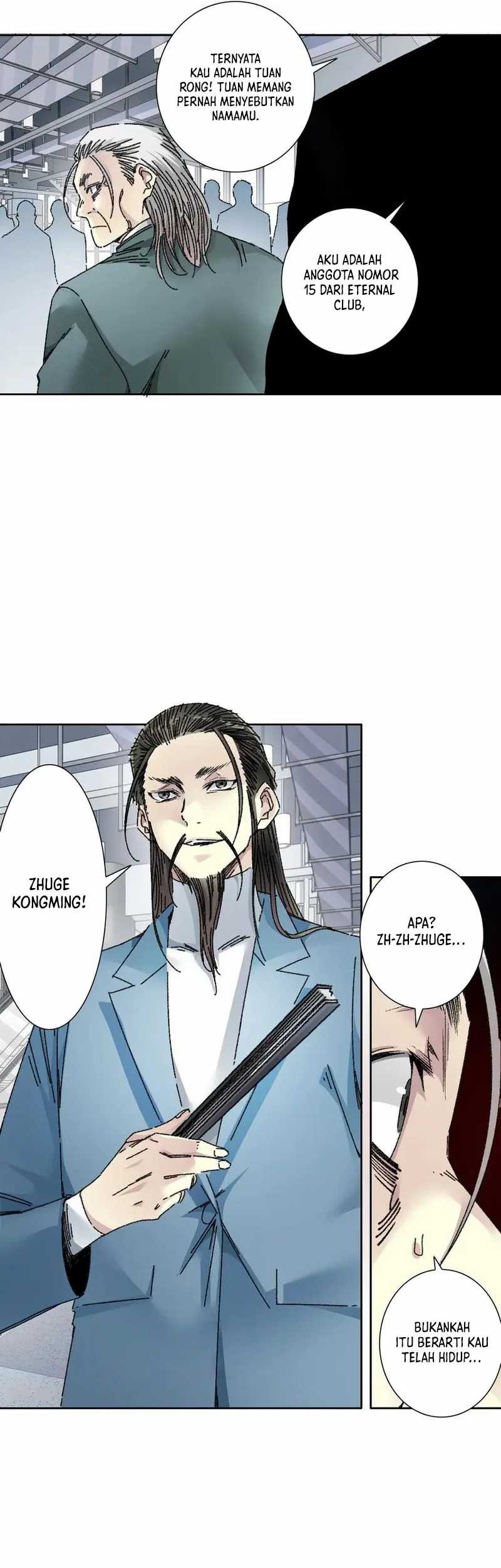 Eternal Club Chapter 296 - halaman 15