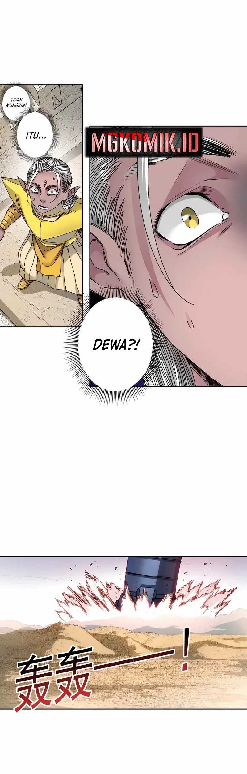 Eternal Club Chapter 297 - halaman 29