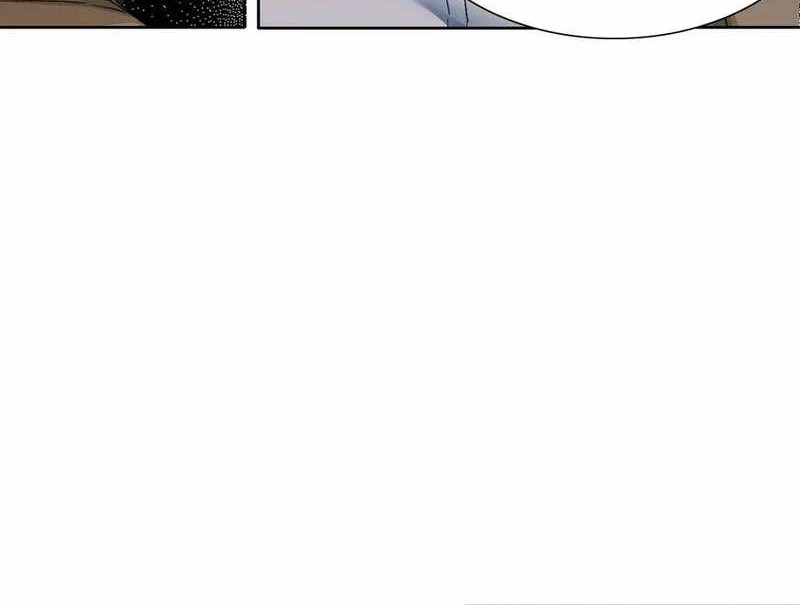 Eternal Club Chapter 299 - halaman 19