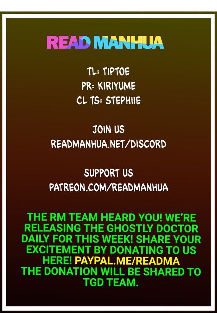 Eternal Club Chapter 299 - halaman 3
